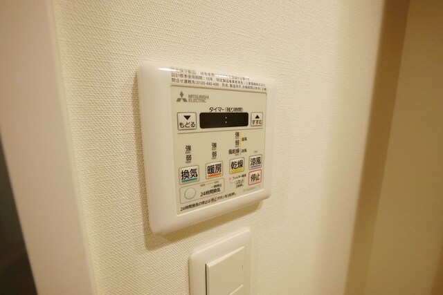 パークアクシス赤塚の物件内観写真