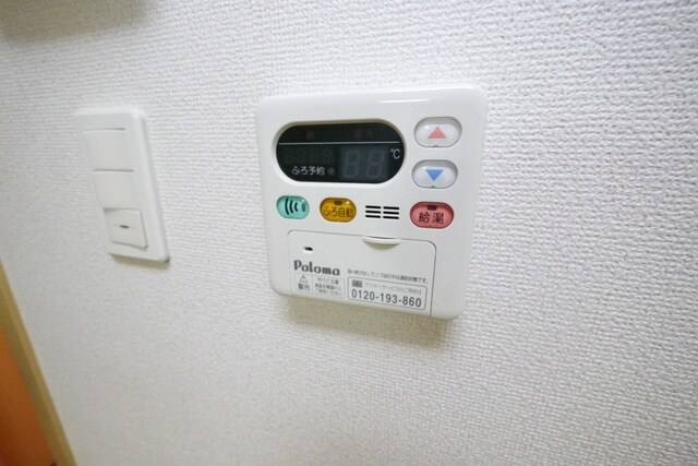 エーヴィッヒカイトの物件内観写真