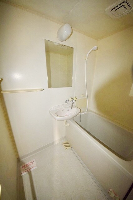 エルディム楽の物件内観写真