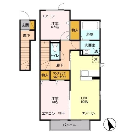 エミグランドの物件間取画像