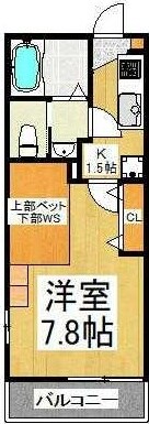 アモンディエの物件間取画像