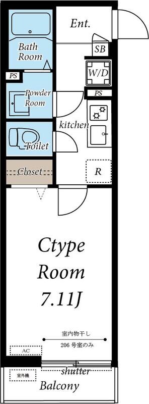 スクルドの物件間取画像