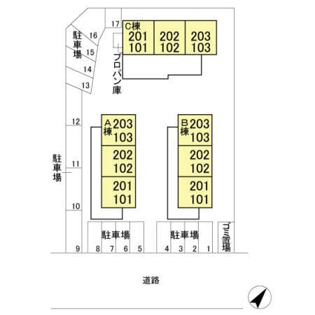 コスモプラザＣ棟の物件内観写真