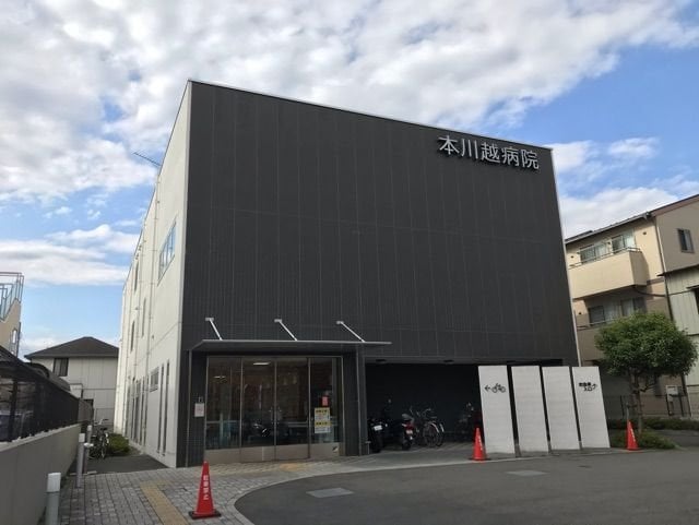 中原町２丁目アパート（０２７８１０６０１）の物件内観写真