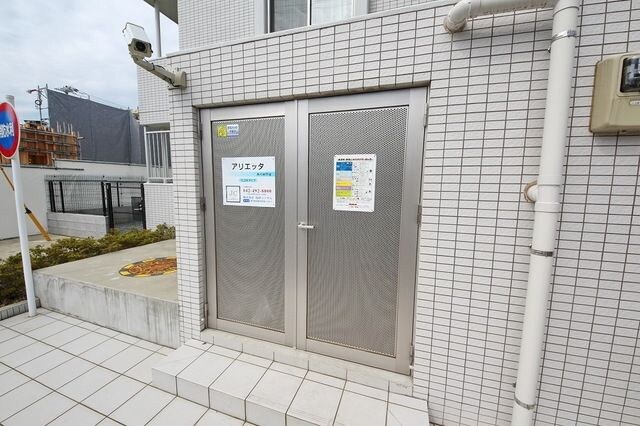 アリエッタの物件内観写真
