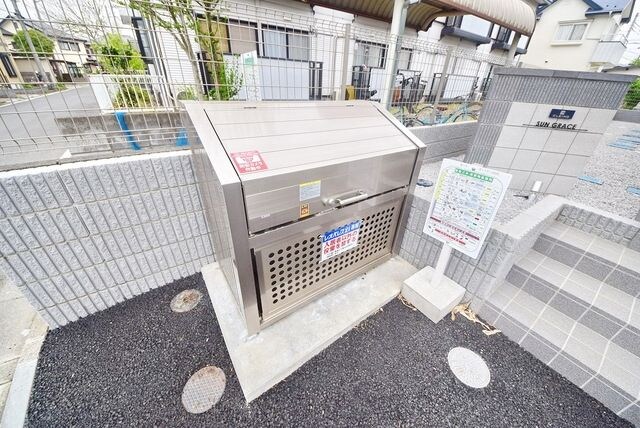 クレイノＳＵＮ　ＦＯＲＥＳＴの物件内観写真