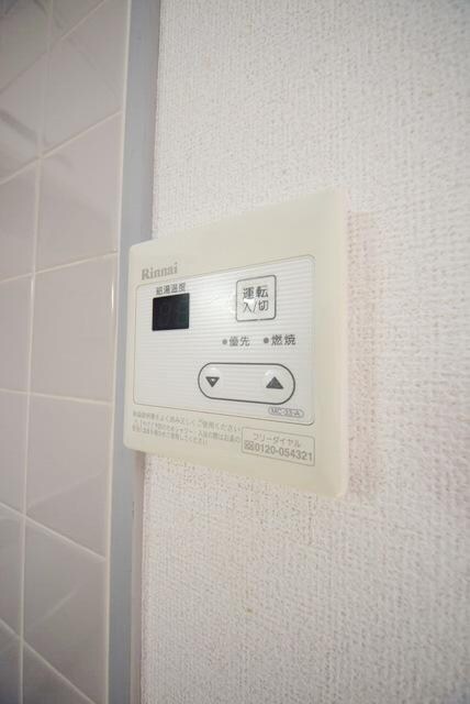 ヴィレッジトミタＢの物件内観写真