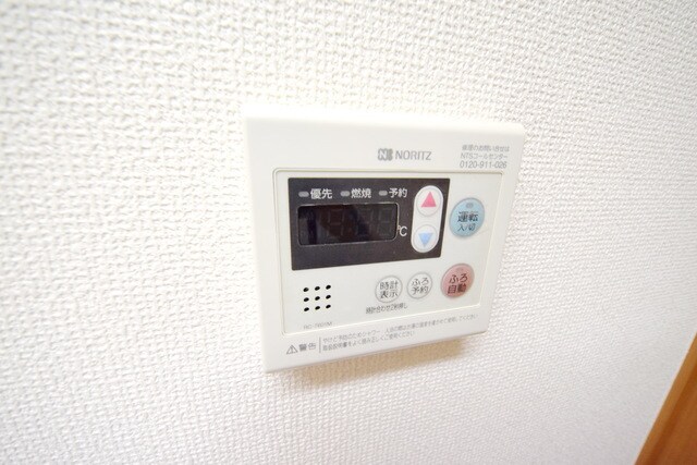 ベルグラースの物件内観写真