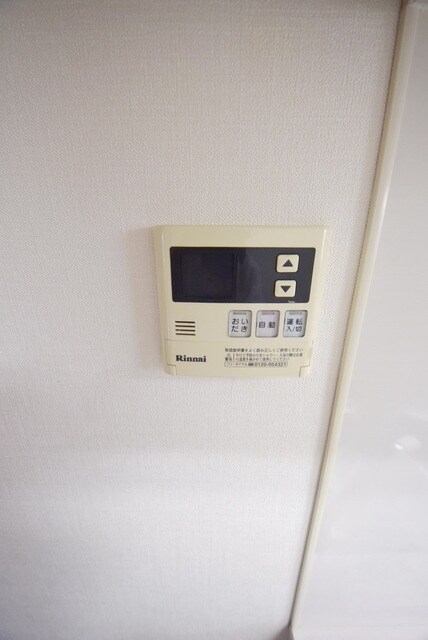 グリーンエコビレッジの物件内観写真