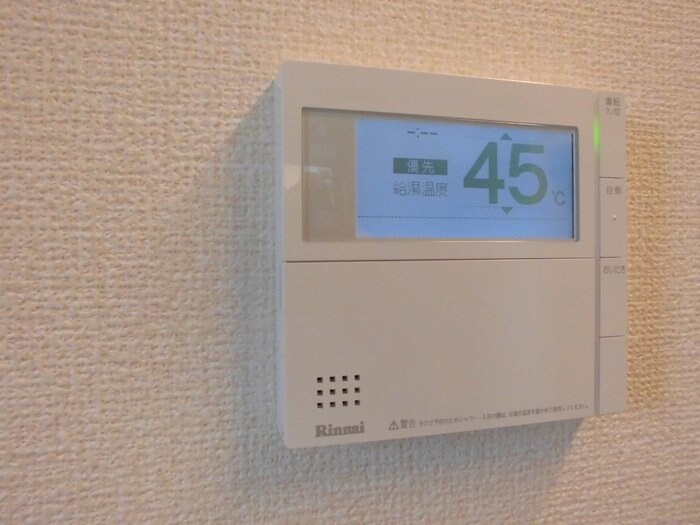 エミネンスIIの物件内観写真