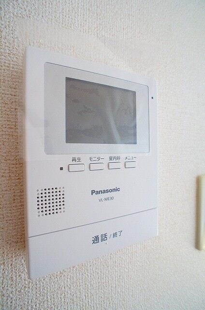 オークランドヴィラの物件内観写真