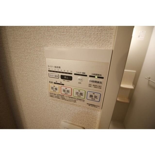 アスピリア a la modeの物件内観写真