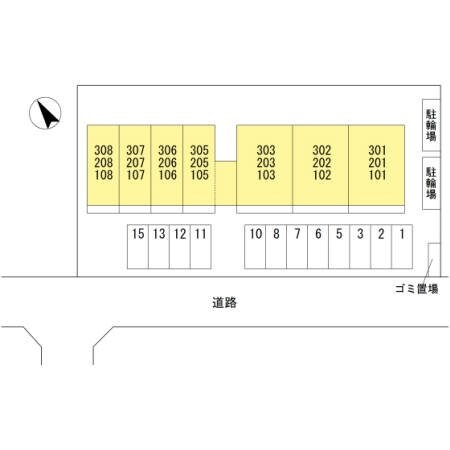フレシールの物件内観写真