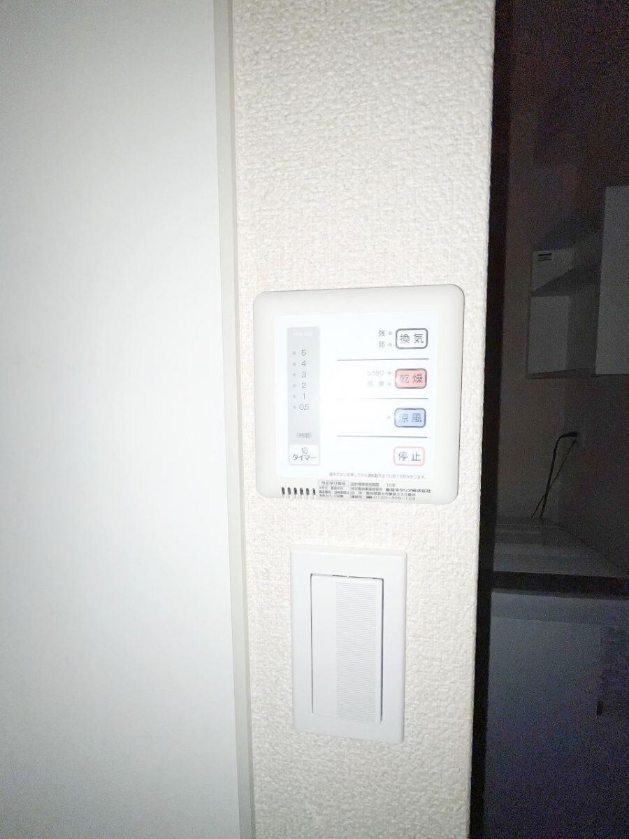 レオネクストライフ上沢の物件内観写真