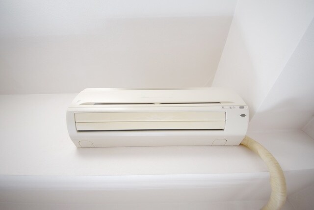 伊勢原八番館の物件内観写真