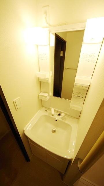 レオネクストグランツールの物件内観写真