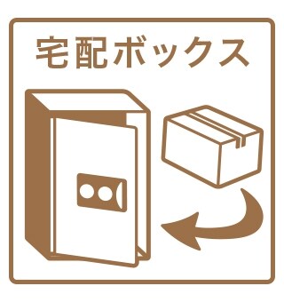 プランドール那古野の物件内観写真