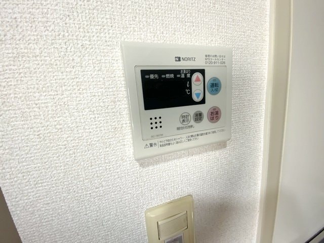 アルバ大須の物件内観写真