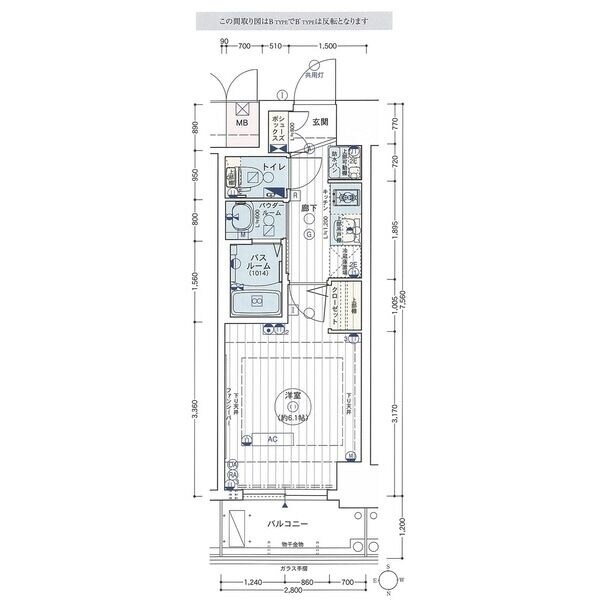 エステムコート名古屋新栄IIIグローリィの物件間取画像