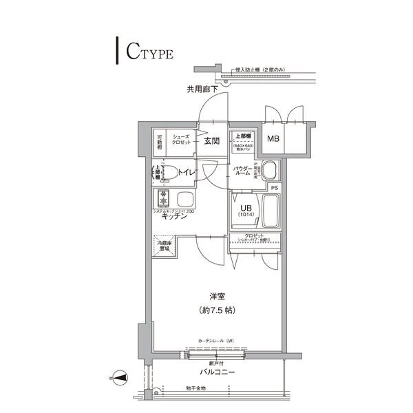 エスリード大須デュオの物件間取画像