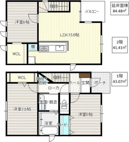 八社2-2KODATEXIIEの物件間取画像