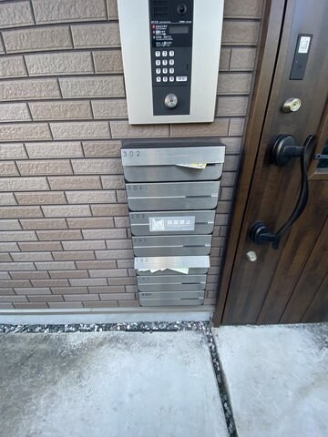 LIBRE名古屋(リブレ名古屋)の物件内観写真