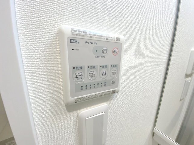 パルティール高畑の物件内観写真