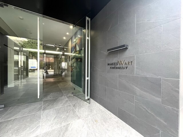 メイクスWアート上前津Vの物件内観写真