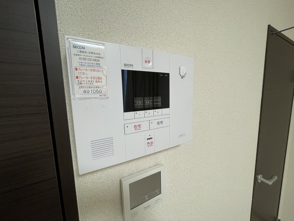 クレイノモンベルジェの物件内観写真