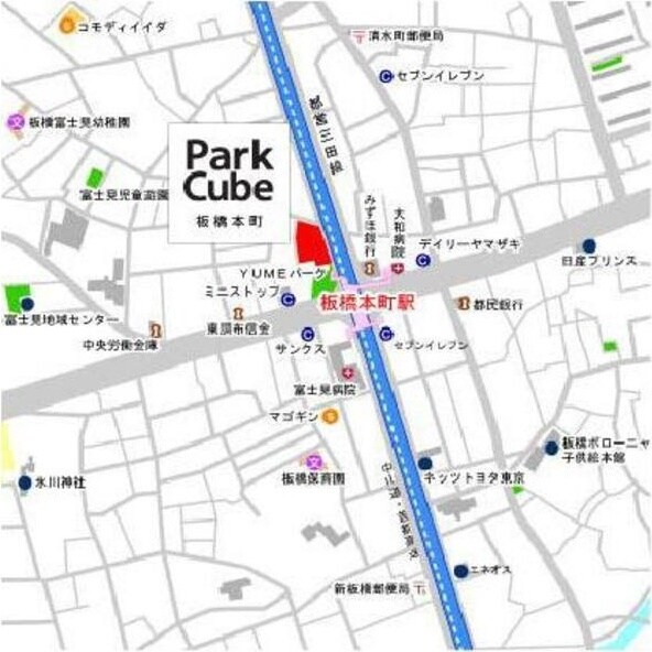 パークキューブ板橋本町の物件内観写真