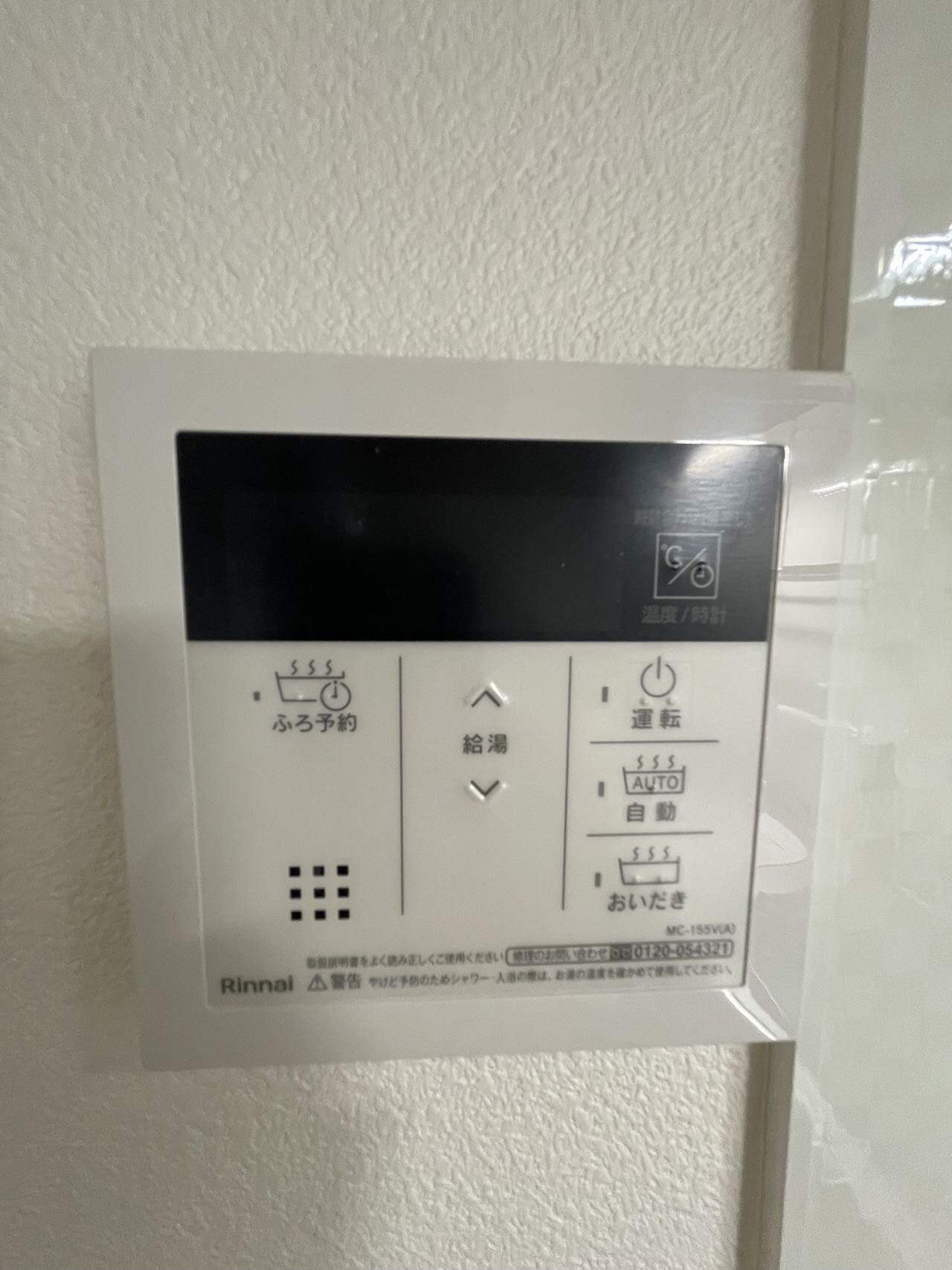 SEIWA　RESIDENCEの物件内観写真