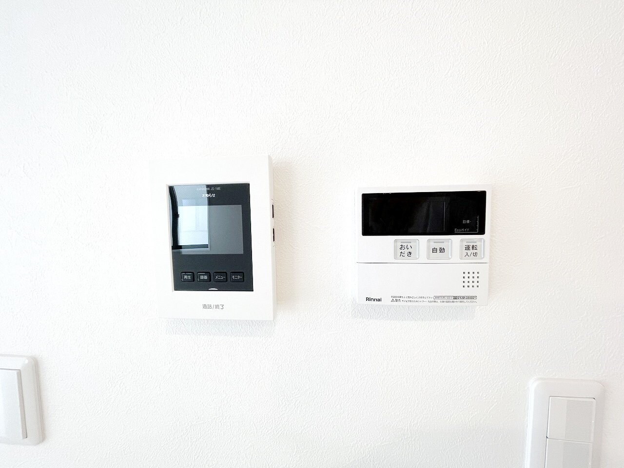 Kolet西川口#11の物件内観写真