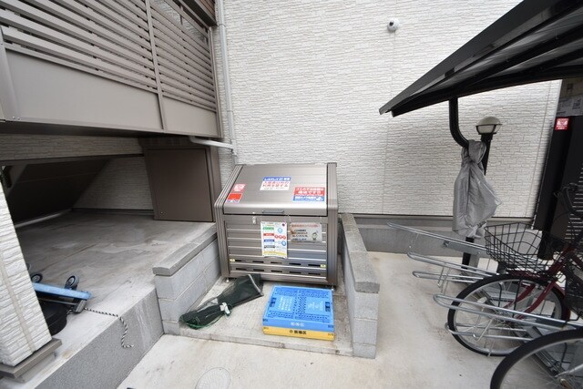 クレイノ葵芳　１号館の物件内観写真