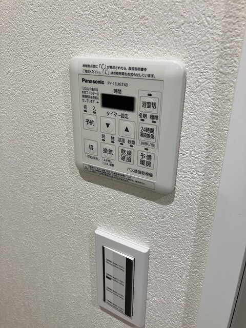 ナナラ千川の物件内観写真