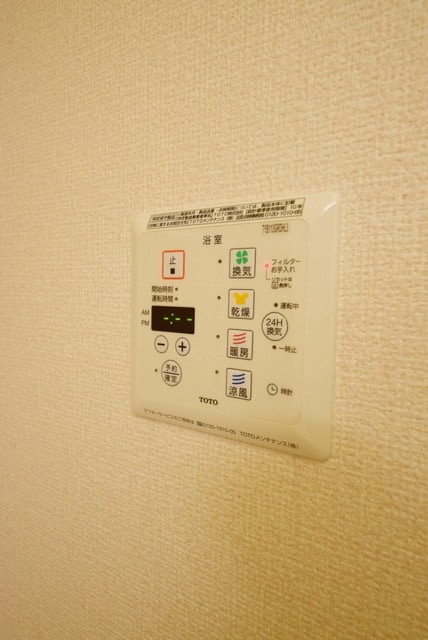 ディアコート高島平の物件内観写真