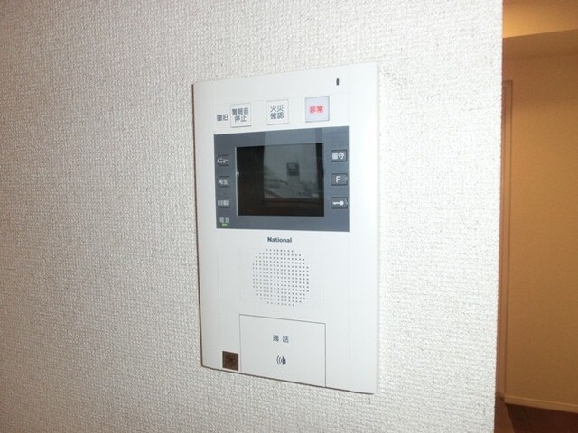 エスティメゾン板橋Ｃ６の物件内観写真