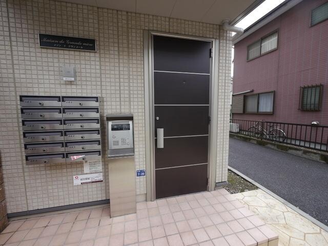 メゾンドグランメールの物件内観写真