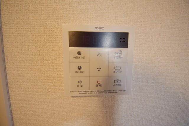 Ａｍｏｕｒ櫻花の物件内観写真