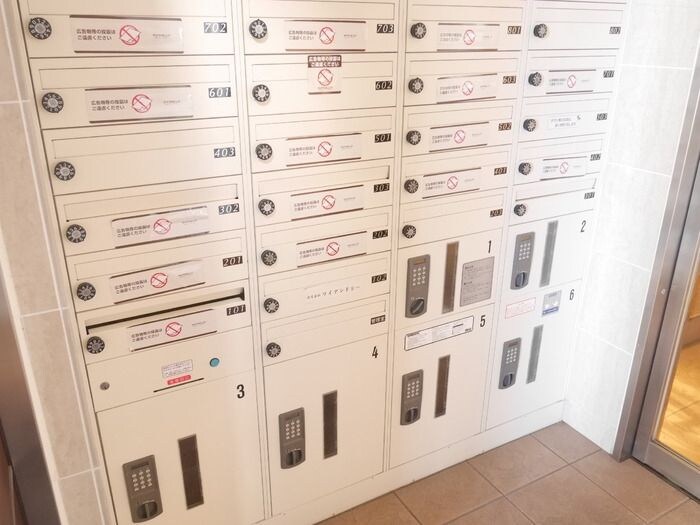 アレーズ南池袋の物件内観写真