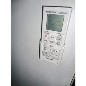 エルカーサＨＤＫの物件内観写真