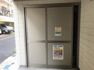 アルカディア扇橋の物件内観写真