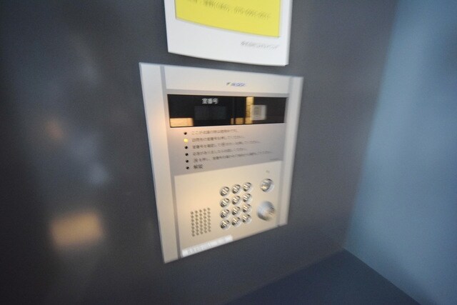 ワイズ柳橋の物件内観写真