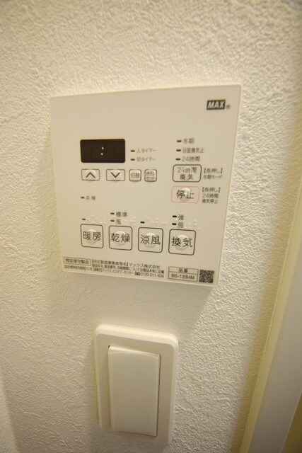 ルクレ上野の物件内観写真