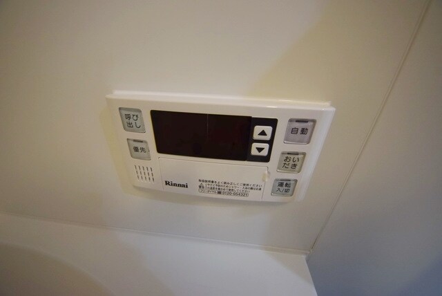 ベルフェリーク木場の物件内観写真