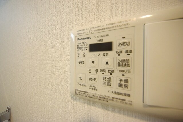 N residence SUMIYOSHIの物件内観写真