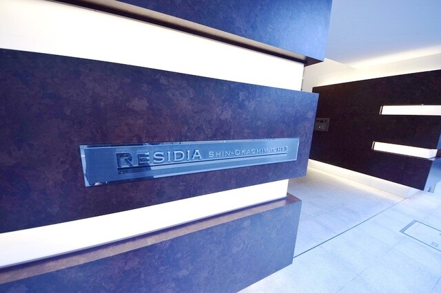 レジディア新御徒町IIの物件内観写真