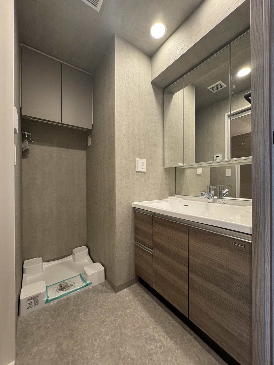 ディームス根岸の物件内観写真