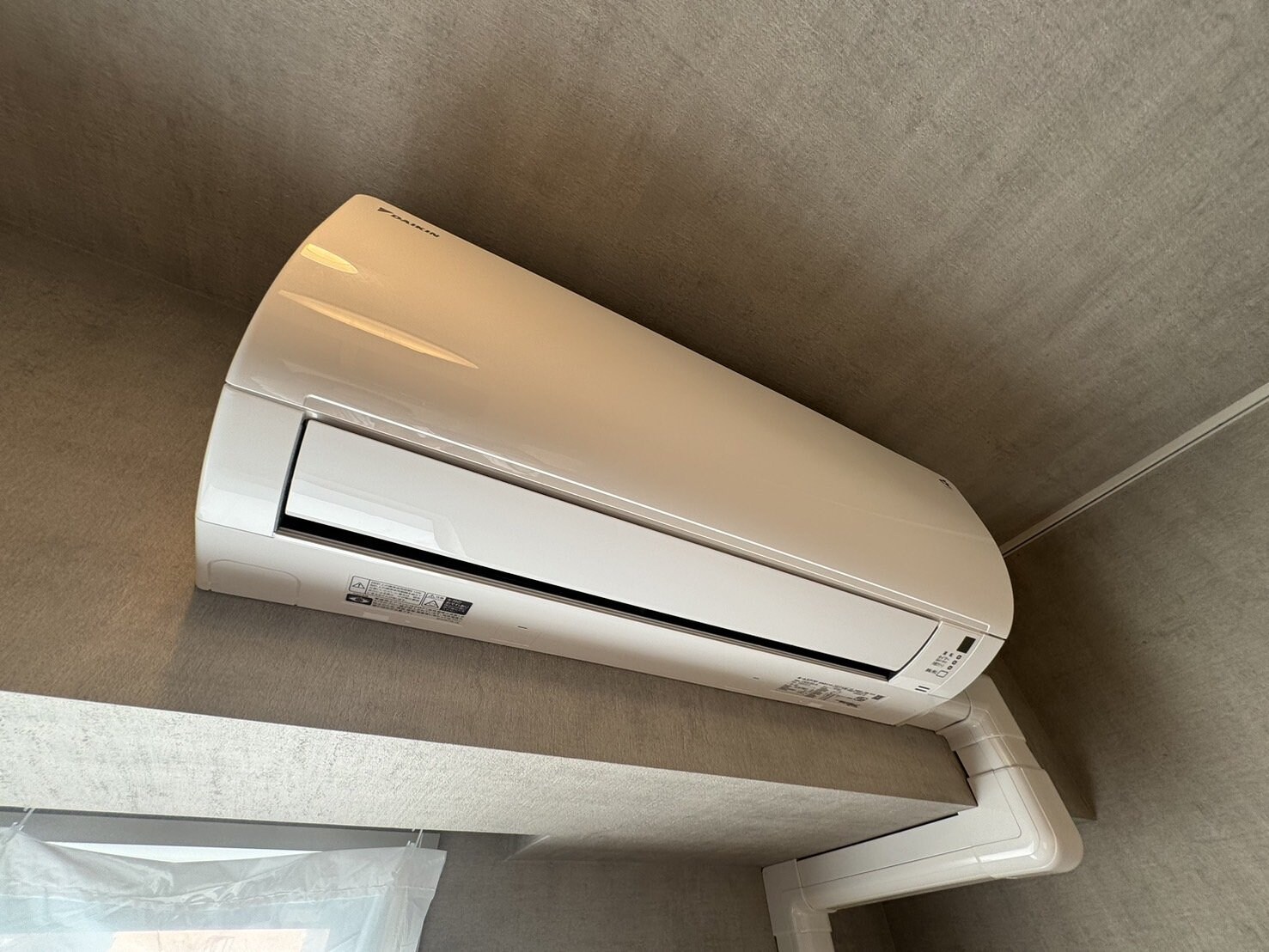 ディームス根岸の物件内観写真