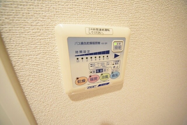 ＪＵＮ　ＨＡＮＡＢＩの物件内観写真