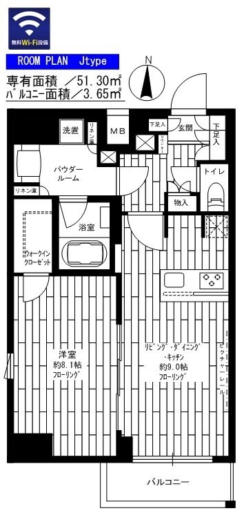 ステージグランデ菊川の物件間取画像